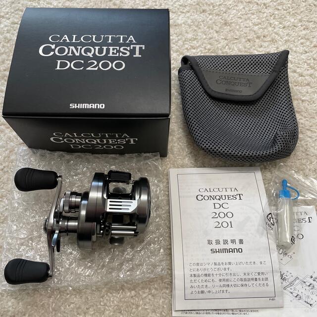 カルカッタコンクエスト DC200 HG化