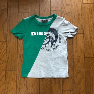 ディーゼル(DIESEL)のＴシャツ　ディーゼル(Ｔシャツ)