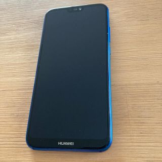 ファーウェイ(HUAWEI)のHuawei P20 lite クラインブルー　SIMフリー(スマートフォン本体)