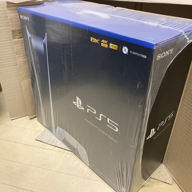 【新品未開封】PlayStation5 デジタルエディション（送料込み） 1