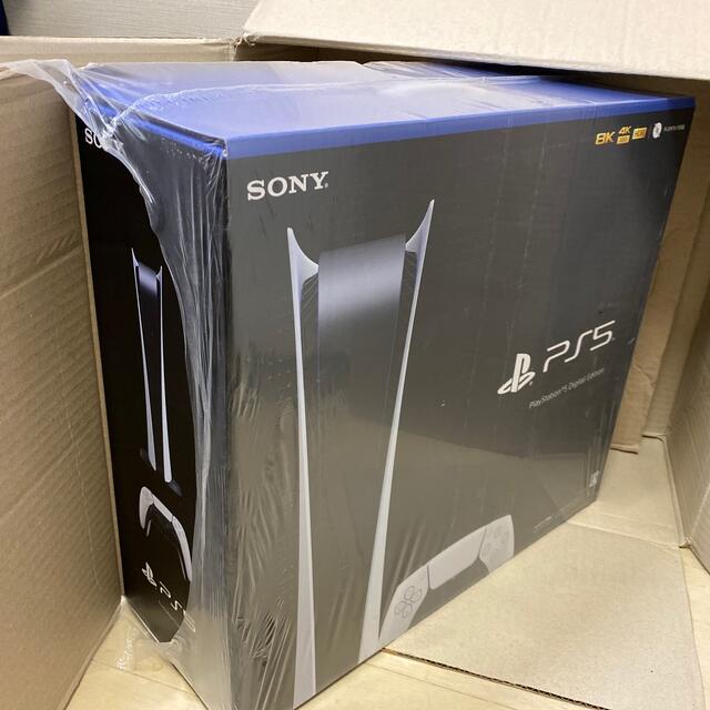 【新品未開封】PlayStation5 デジタルエディション（送料込み） 2