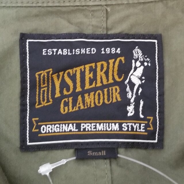 HYSTERIC GLAMOUR(ヒステリックグラマー)のヒステリックグラマー コート サイズS - メンズのジャケット/アウター(その他)の商品写真