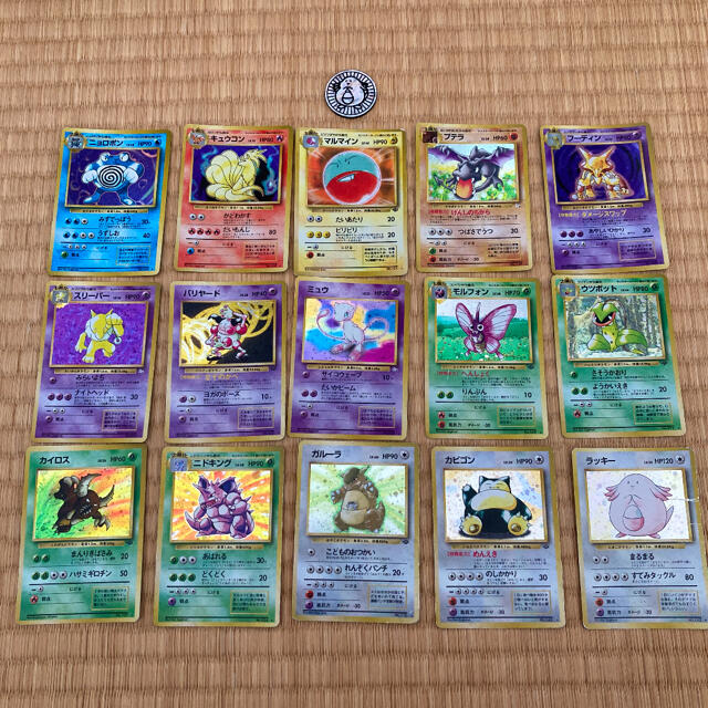 ポケモンカード 旧裏 15枚 ラッキーコイン1枚セット