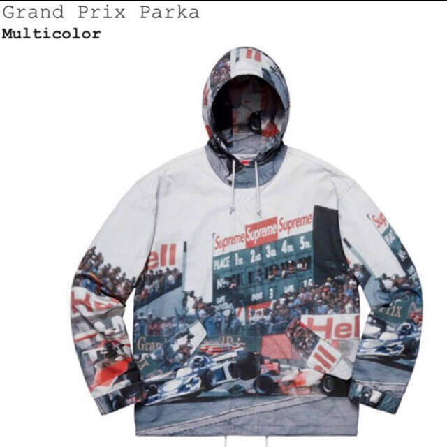 supreme Grand Prix Parka