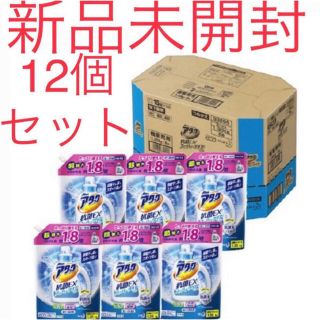 カオウ(花王)のアタック 抗菌EX スーパークリアジェル 洗濯洗剤 1350g12コ　新品未開封(洗剤/柔軟剤)