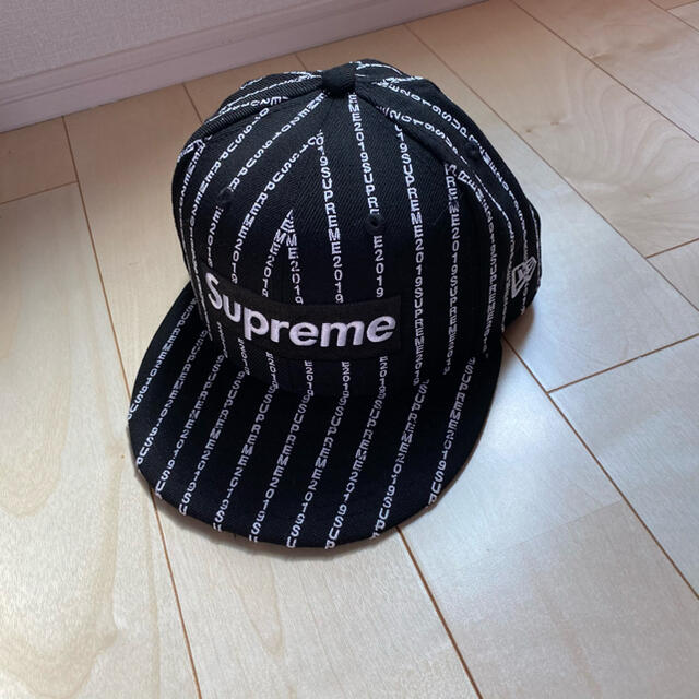 supreme newera  7  1/2