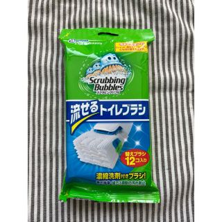 ジョンソンズ(JOHNSONS)の流せるトイレブラシ(日用品/生活雑貨)