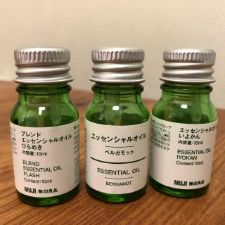Muji 無印良品 ベルガモットの通販 100点以上 Muji 無印良品 を買うならラクマ Muji 無印良品 ベルガモットの通販 100点以上 Muji 無印良品 を買うならラクマ