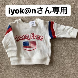 ベビーギャップ(babyGAP)の【新品】BabyGAP トレーナー 男女兼用 白 70cm 6-12M 長袖(トレーナー)