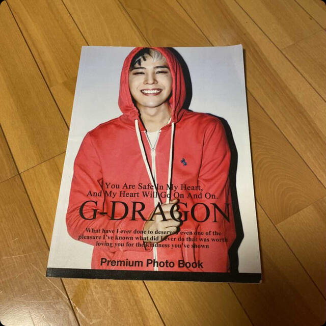 BIGBANG(ビッグバン)のG-DRAGON スタイルブック その他のその他(その他)の商品写真