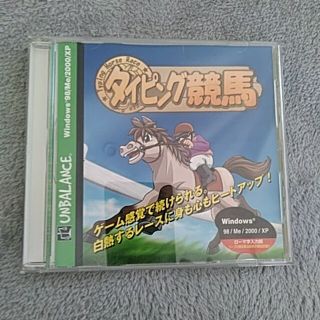 タイピングソフトCD(PCゲームソフト)