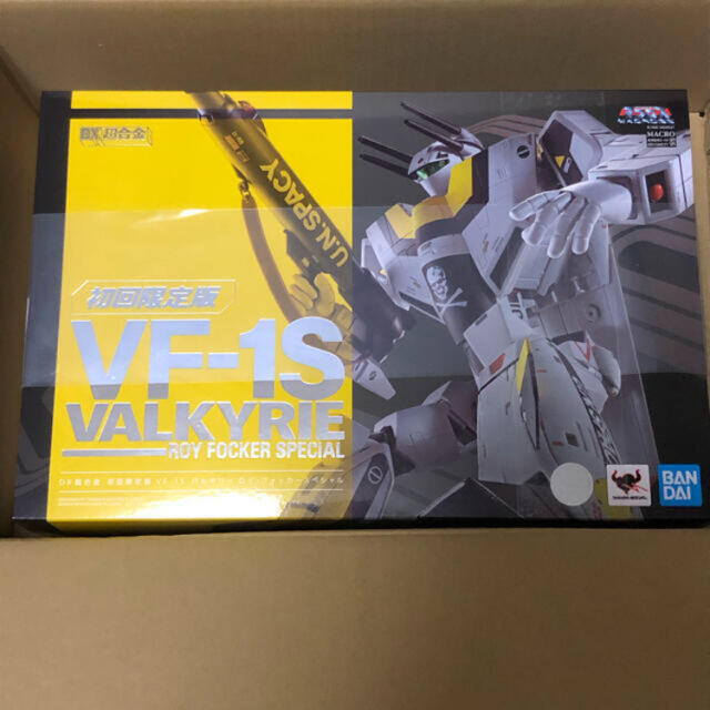 DX超合金初回限定版VF-1Sバルキリーロイフォッカースペシャルエンタメ/ホビー