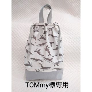 TOMmy様専用　レッスンバック　上靴袋　体操服袋(バッグ/レッスンバッグ)