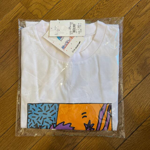 AEON(イオン)のTシャツ　アメトーク　絵心ない芸人　せいや　火の輪をくぐるライオン メンズのトップス(Tシャツ/カットソー(半袖/袖なし))の商品写真