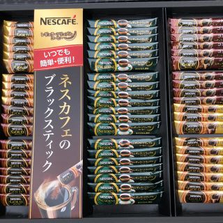 ネスレ(Nestle)のネスカフェレギュラーソリュブルコーヒー プレミアムスティックブラック(コーヒー)