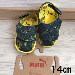 プーマ(PUMA)のPUMA プーマ　サンダル　ベビー　新品(サンダル)