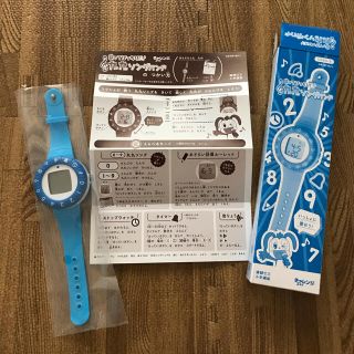 ⭐︎新品⭐︎チャレンジ2年生　九九ソングバンド(知育玩具)