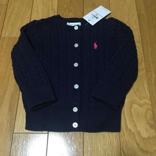 ラルフローレン(Ralph Lauren)の【新品未使用】ラルフローレン カーディガン ネイビー 12M(80)(カーディガン/ボレロ)