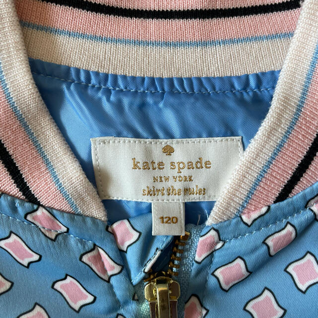 kate spade new york(ケイトスペードニューヨーク)のkate spade new york kidsブルゾン キッズ/ベビー/マタニティのキッズ服女の子用(90cm~)(ジャケット/上着)の商品写真