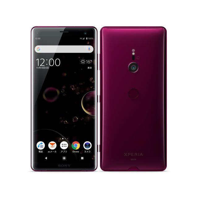 日本販売正規品 美品 SIMロック解除済 Xperia XZ3 SO-01L ボルドー