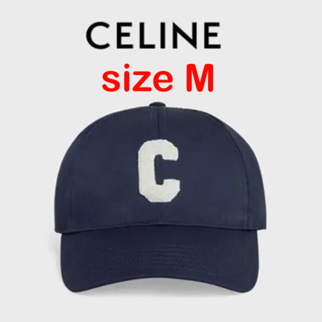 未使用品】 - celine ❀︎セリーヌ M⭐︎新品⭐︎ ベースボール