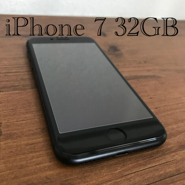iPhone7スマートフォン本体