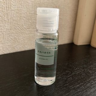 ムジルシリョウヒン(MUJI (無印良品))のホホバオイル(オイル/美容液)