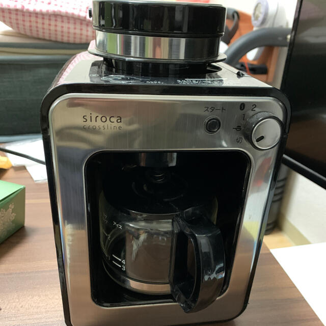 【新品】siroca シロカ　全自動コーヒーメーカー STC-401