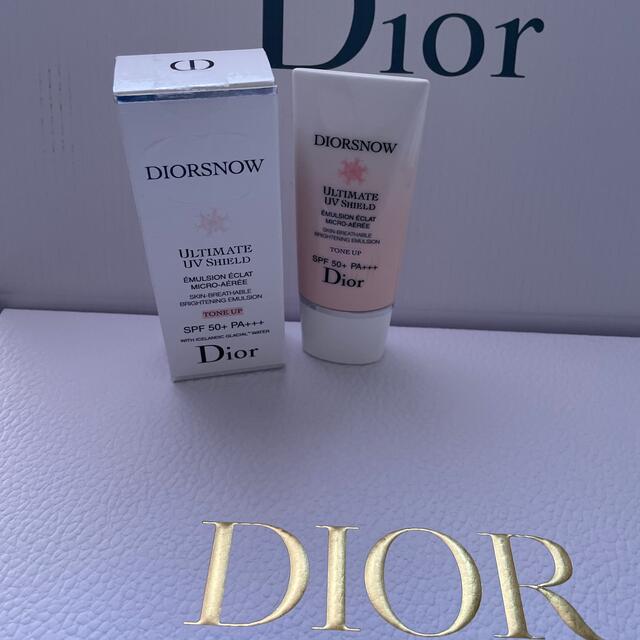 Dior 日焼け止め乳液