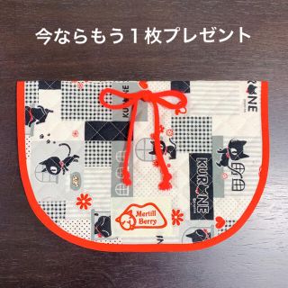 ショッピングベビーカートカバー黒猫レッド(外出用品)