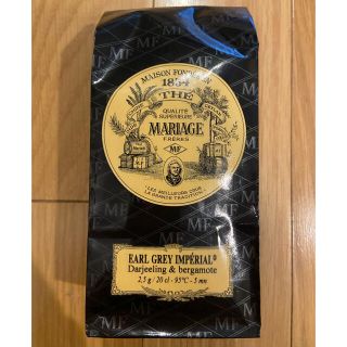 MARIAGE FRERES マリアージュフレール 100g 紅茶(茶)