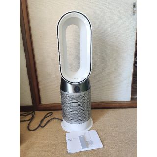 ダイソン(Dyson)のdyson Pure Hot Cool HP04 WS 空気清浄機(空気清浄器)