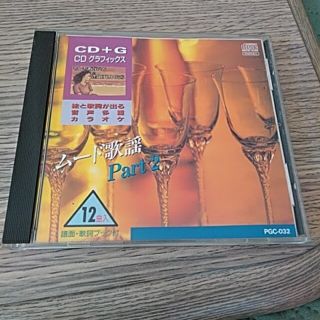 カラオケCD(演歌)