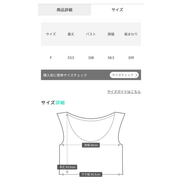 rienda(リエンダ)の【新品】リエンダ⭐︎ルーズTee レディースのトップス(Tシャツ(半袖/袖なし))の商品写真