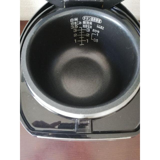 SANYO(サンヨー)の炊飯器 スマホ/家電/カメラの調理家電(炊飯器)の商品写真