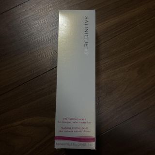 アムウェイ(Amway)のアムウェイ　サテニーク　ヘアマスク(ヘアパック/ヘアマスク)