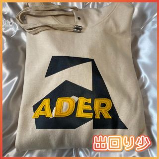 ADER ADERERROR フーディー パーカー (パーカー)