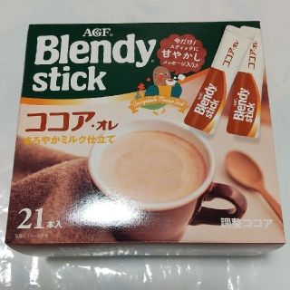 エイージーエフ(AGF)の（EMA様専用）ブレンディ スティック ココアオレ  21本(コーヒー)