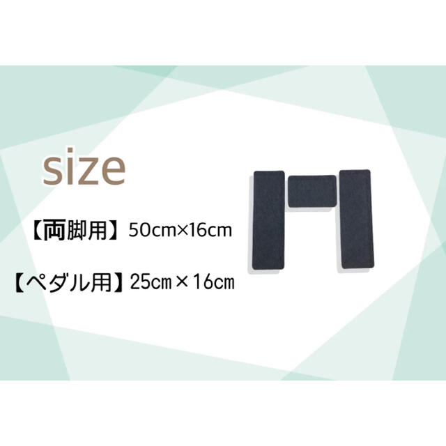 強化品【電子ピアノ 防音マット 3点セット】 楽器の鍵盤楽器(電子ピアノ)の商品写真