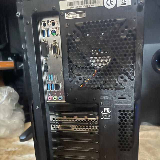 ガレリアZV ゲーミングPC-