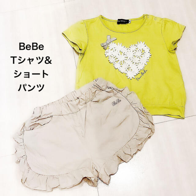 BeBe(ベベ)のBeBe カットソー&ショートパンツ  サイズ　90cm  キッズ/ベビー/マタニティのキッズ服女の子用(90cm~)(Tシャツ/カットソー)の商品写真