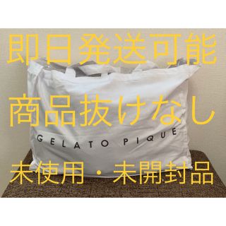 ジェラートピケ(gelato pique)のジェラート ピケ gelato pique 2021年 プレミアム福袋(ルームウェア)