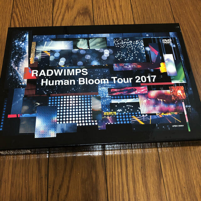 RADWIMPS Human Bloom Tour 2017