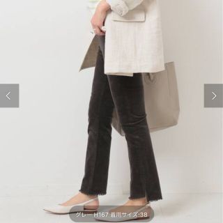 スピックアンドスパン(Spick & Span)のSpick & Span コーデュロイミッドライズスリムストレート(カジュアルパンツ)