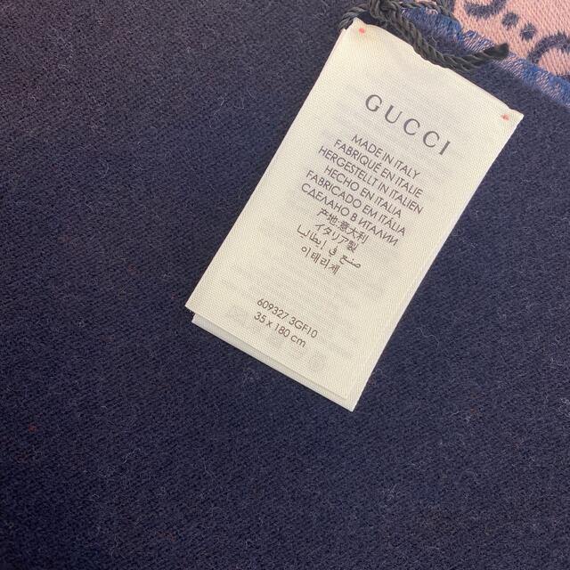 Gucci(グッチ)の専用⭐︎ レディースのファッション小物(マフラー/ショール)の商品写真