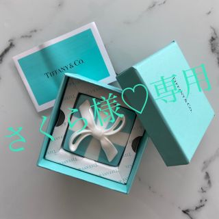 ティファニー(Tiffany & Co.)のさくら様♡専用 ティファニー ミニブルーボウボックス ボーンチャイナ 小物入れ(小物入れ)