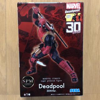 セガ(SEGA)のMARVEL Deadpool フィギュア デッドプール(アメコミ)