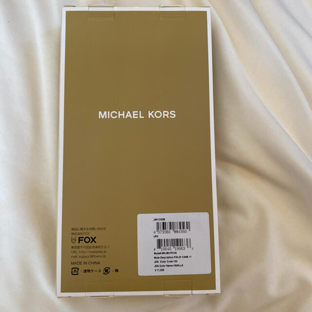 Michael Kors(マイケルコース)のマイケルコース　iPhone11/XR手帳型ケース スマホ/家電/カメラのスマホアクセサリー(iPhoneケース)の商品写真