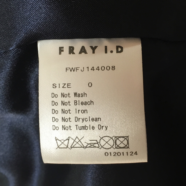 FRAY I.D(フレイアイディー)のFRAY.ID ブルゾン レディースのジャケット/アウター(ブルゾン)の商品写真