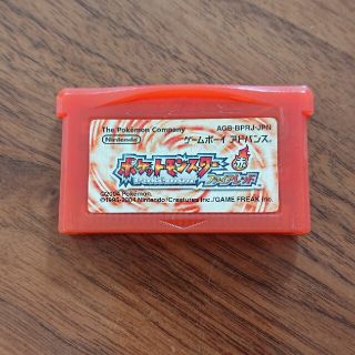 ゲームボーイアドバンス(ゲームボーイアドバンス)のGAMEBOYアドバンス   ポケットモンスター   ファイアレッド(携帯用ゲームソフト)